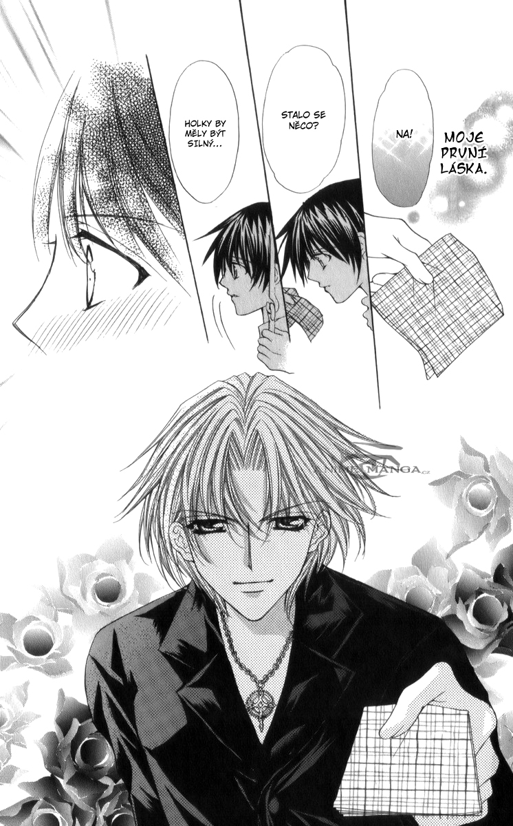 Ai wo_05 080 kopie.jpg